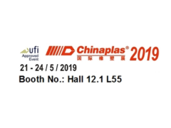 intong will attend 2019 Chinaplas